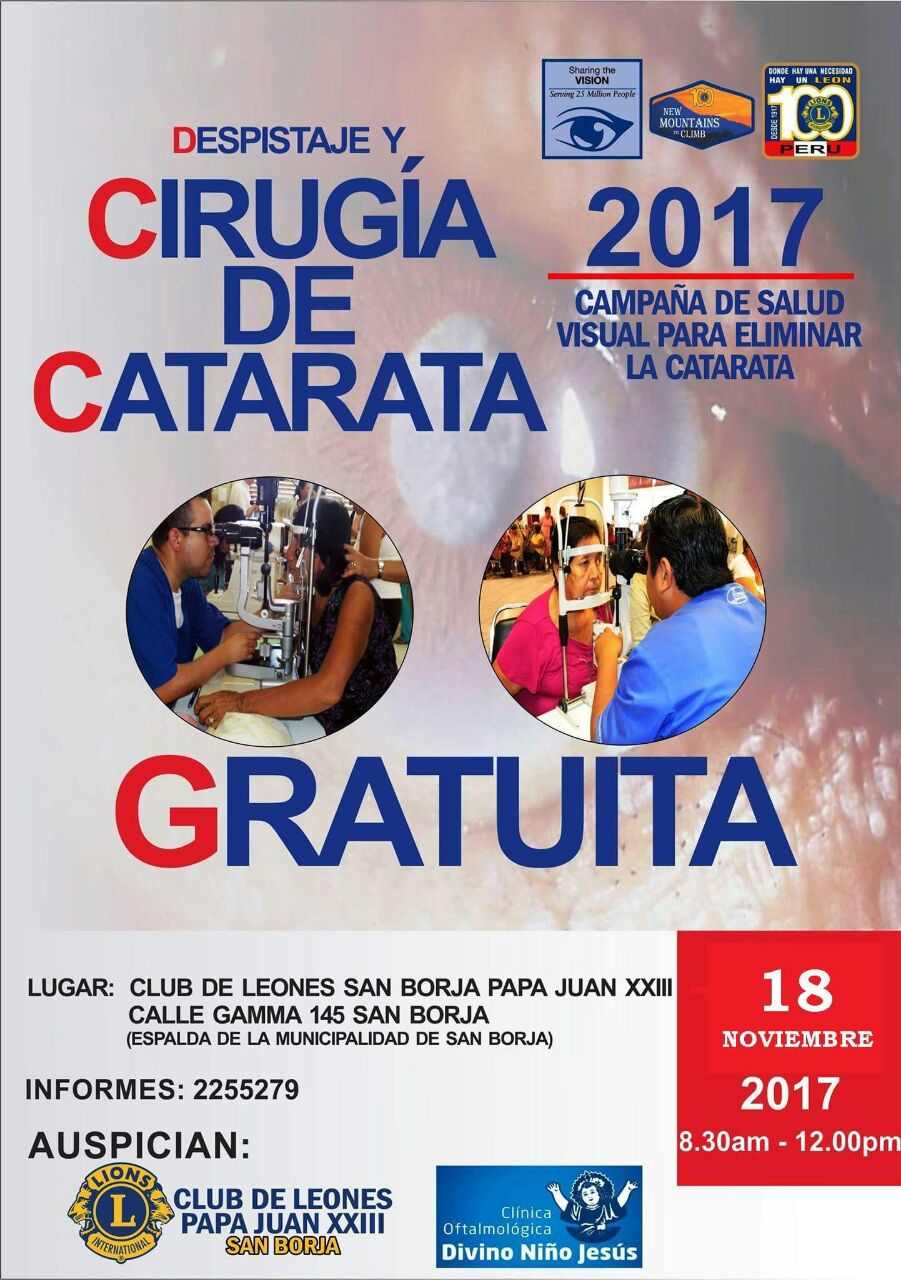 Campaña "Despistaje y Cirugía de Catarata Gratuita" - Noticias -  Consejo Nacional para la Integración de la Persona con Discapacidad -  Plataforma del Estado Peruano
